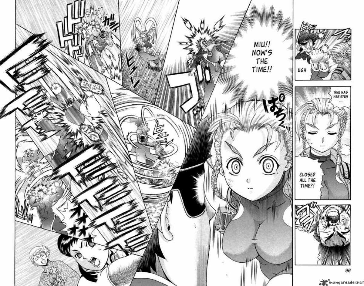 Historys Strongest Disciple Kenichi 212 19