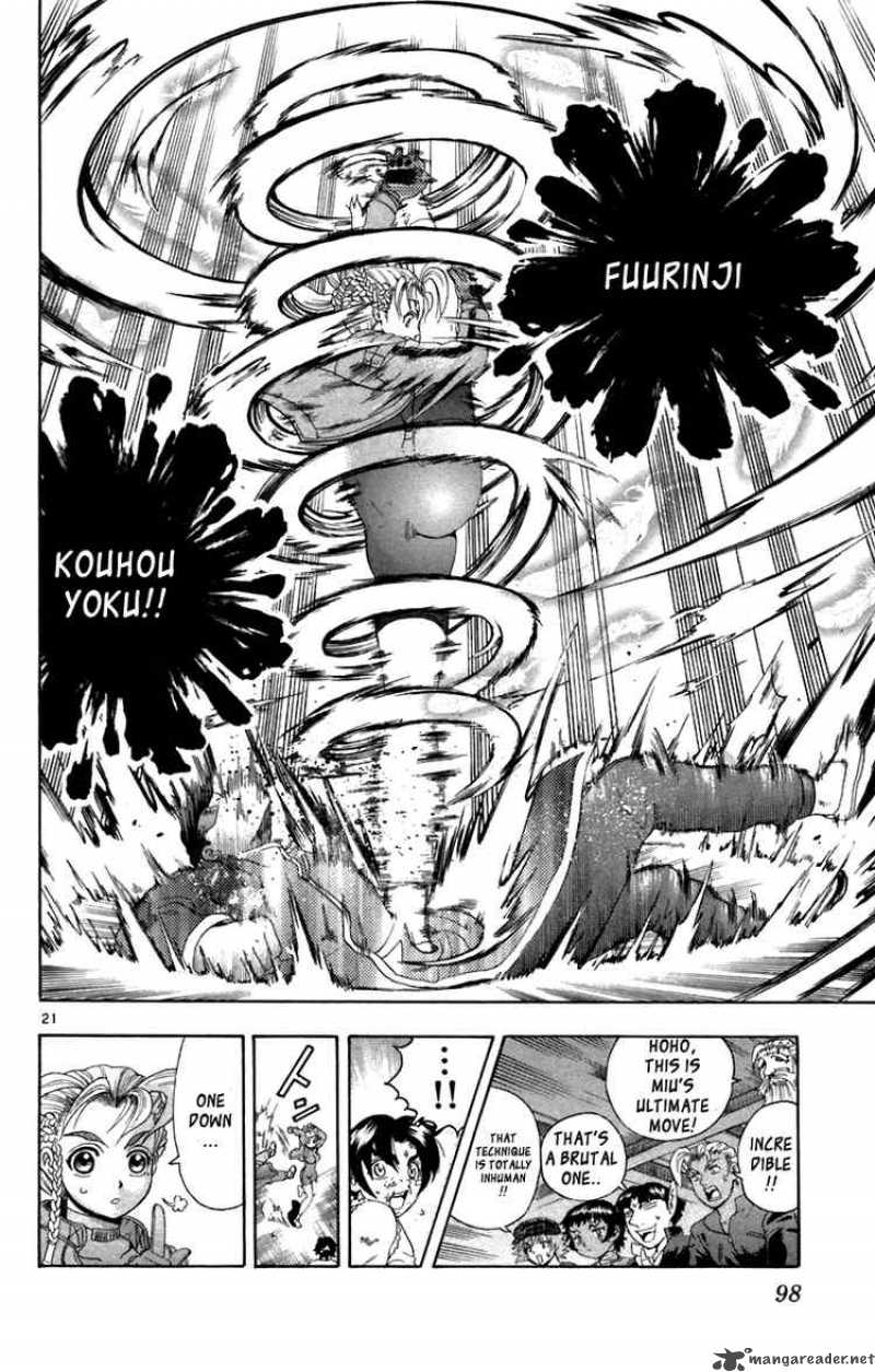 Historys Strongest Disciple Kenichi 212 20