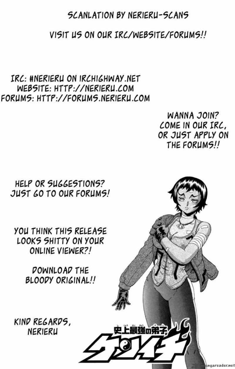 Historys Strongest Disciple Kenichi 212 3