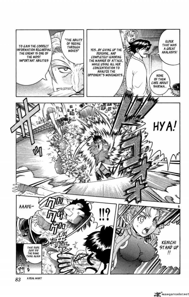 Historys Strongest Disciple Kenichi 212 6