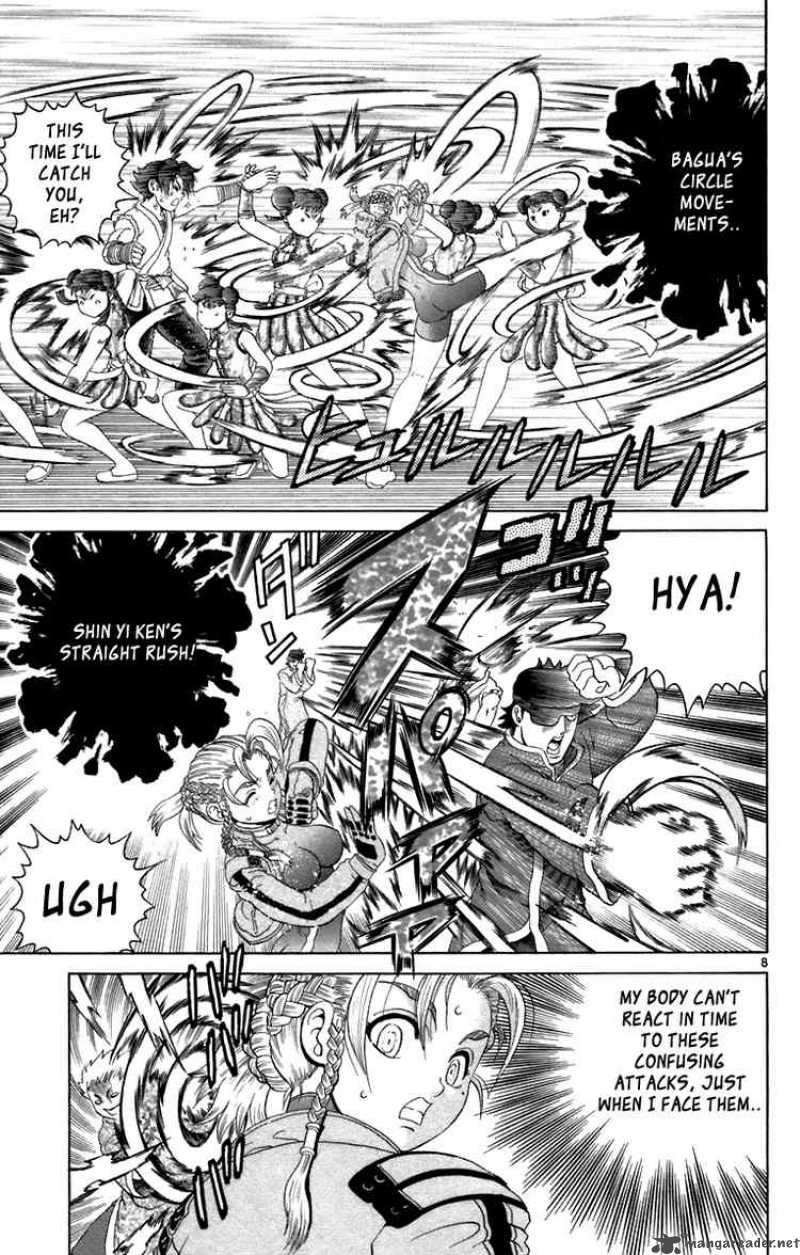 Historys Strongest Disciple Kenichi 212 8
