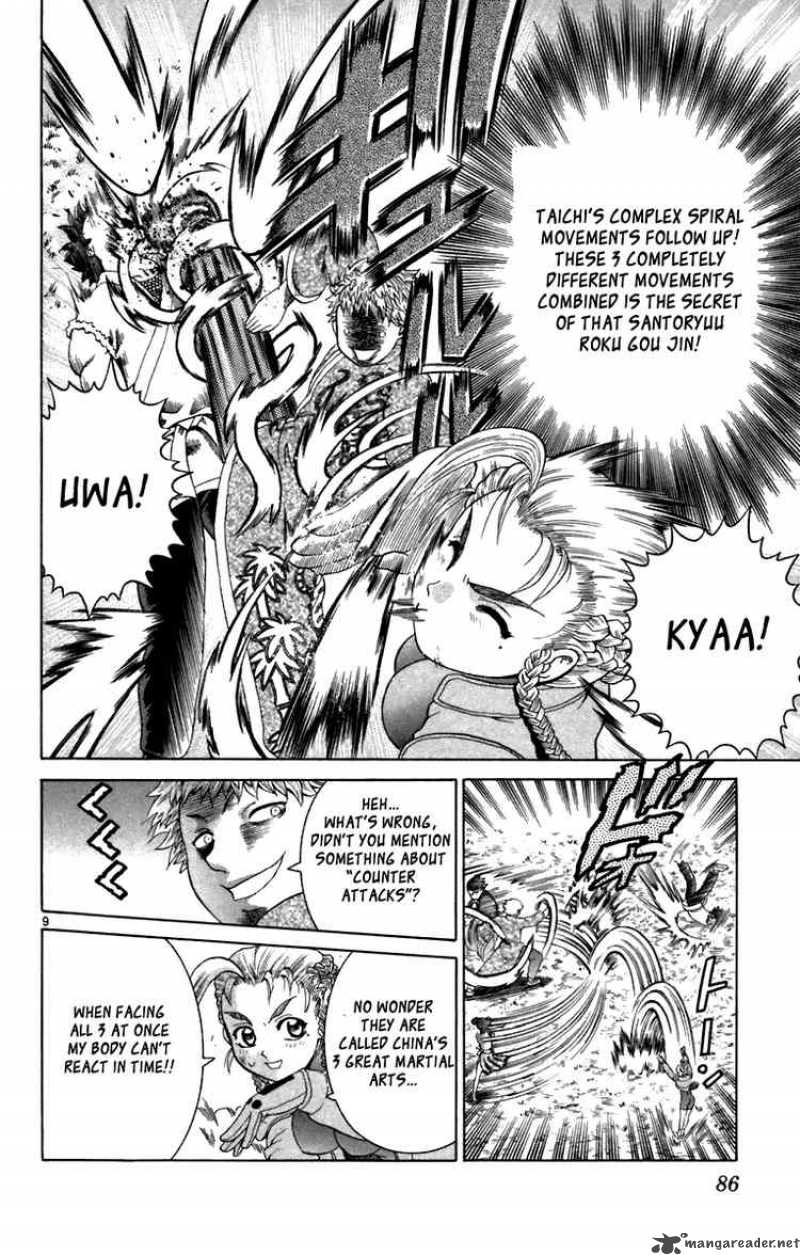Historys Strongest Disciple Kenichi 212 9