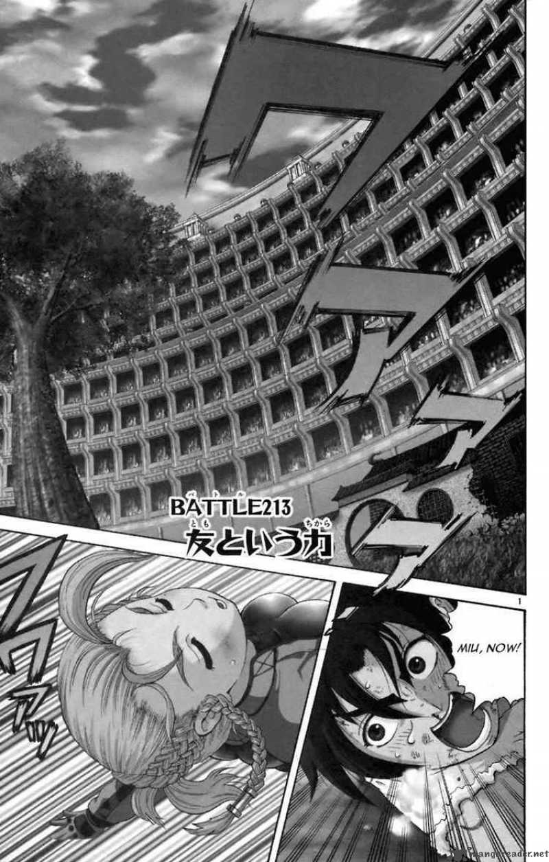 Historys Strongest Disciple Kenichi 213 1