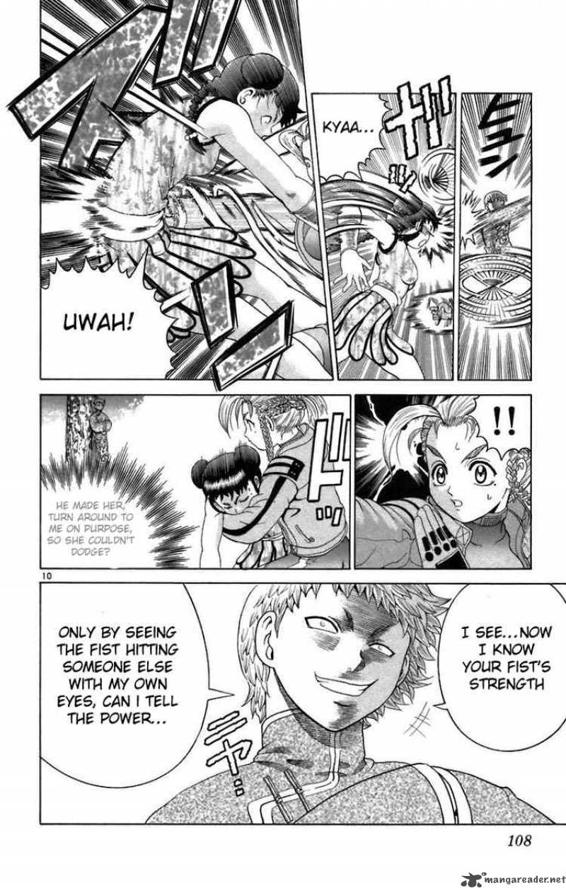 Historys Strongest Disciple Kenichi 213 10