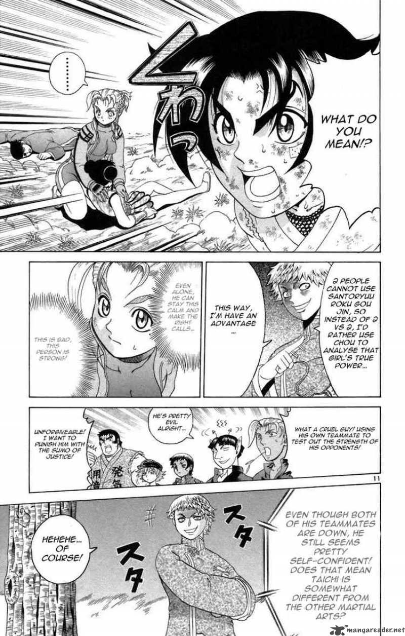 Historys Strongest Disciple Kenichi 213 11