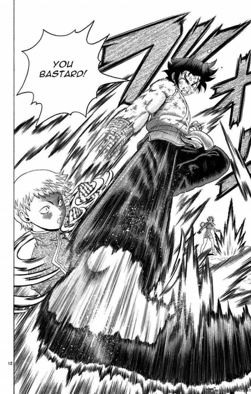 Historys Strongest Disciple Kenichi 213 12