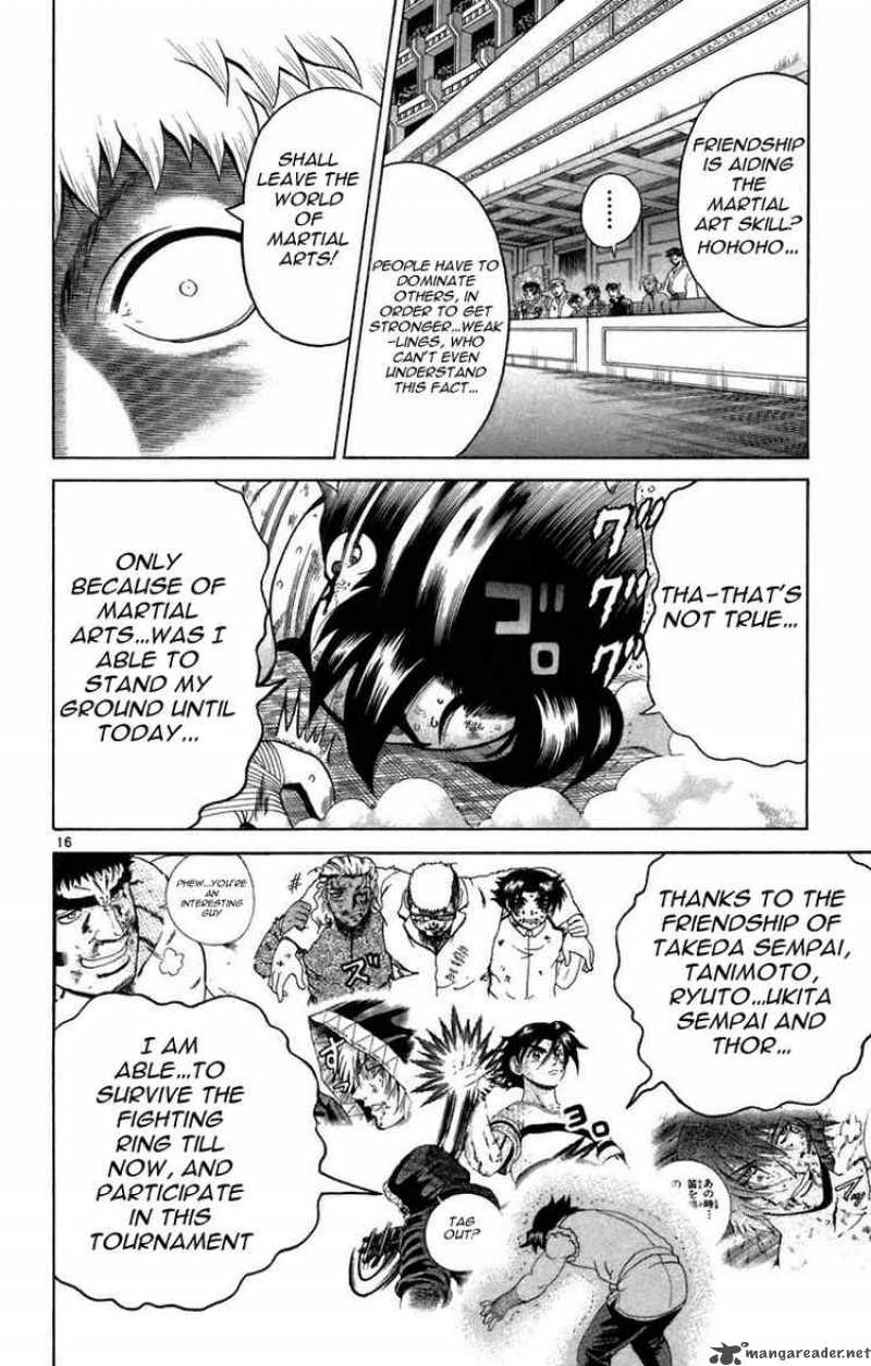 Historys Strongest Disciple Kenichi 213 16