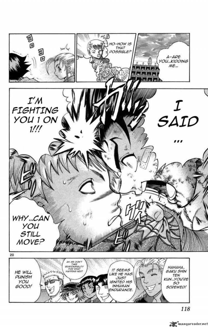 Historys Strongest Disciple Kenichi 213 20