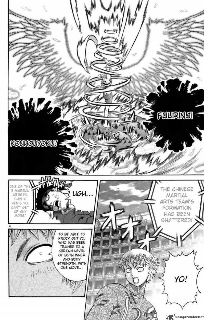 Historys Strongest Disciple Kenichi 213 4