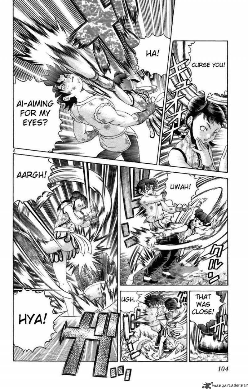Historys Strongest Disciple Kenichi 213 6