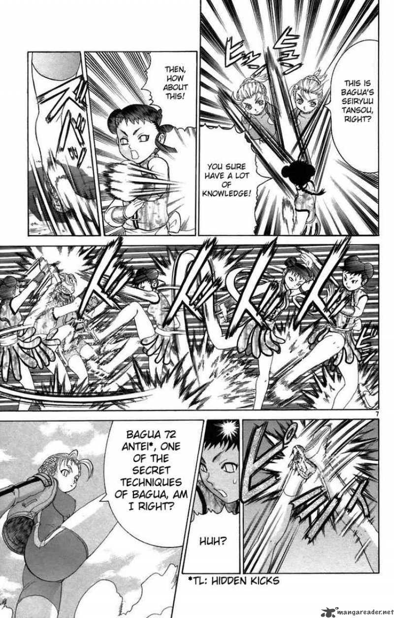 Historys Strongest Disciple Kenichi 213 7
