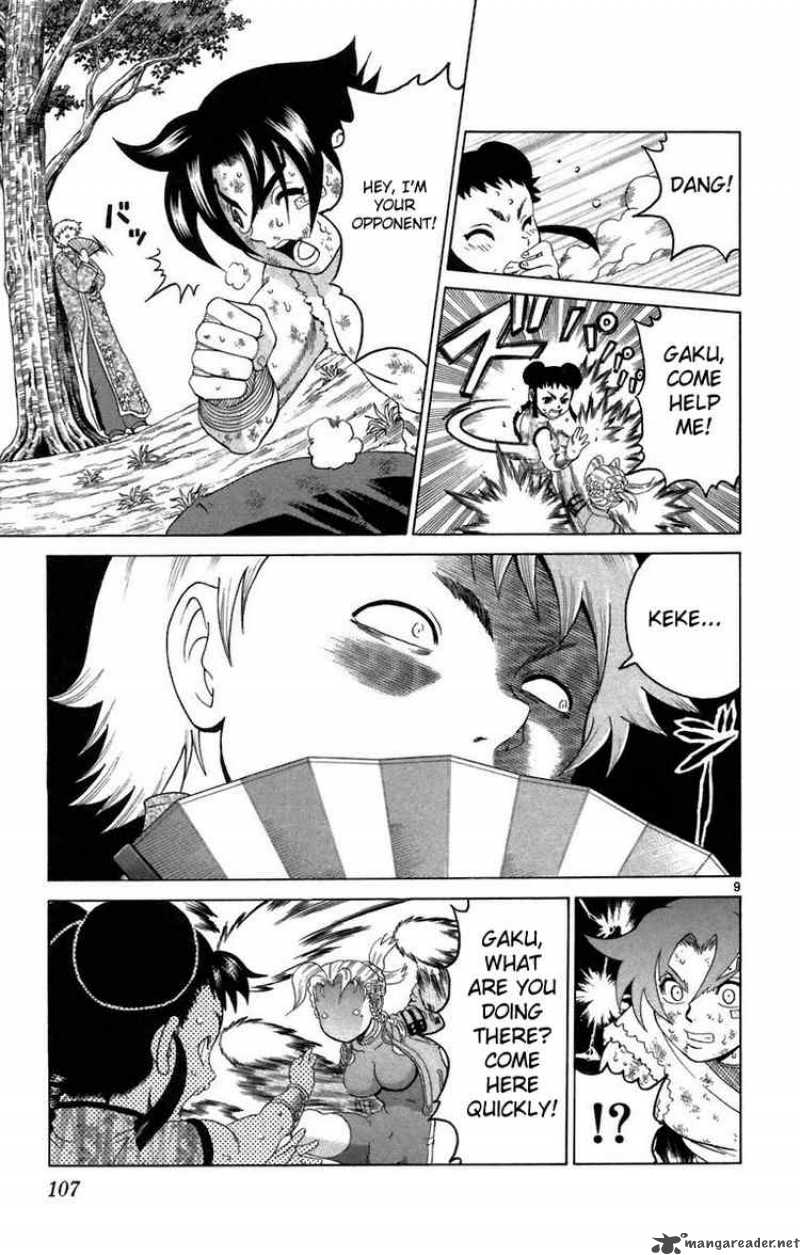 Historys Strongest Disciple Kenichi 213 9