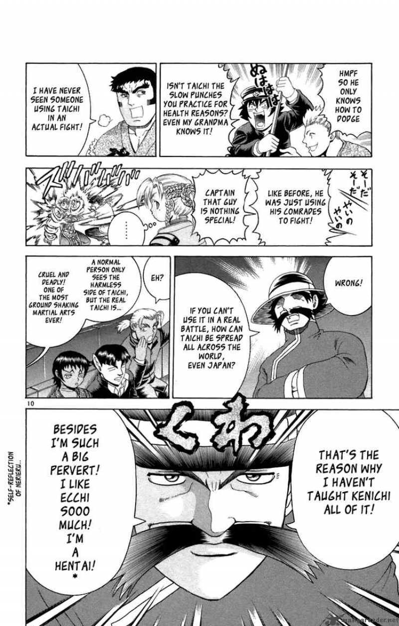 Historys Strongest Disciple Kenichi 214 10