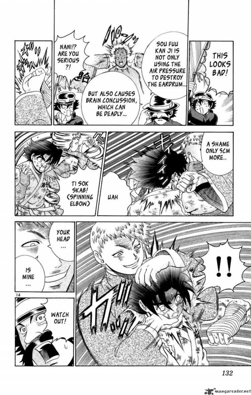 Historys Strongest Disciple Kenichi 214 14