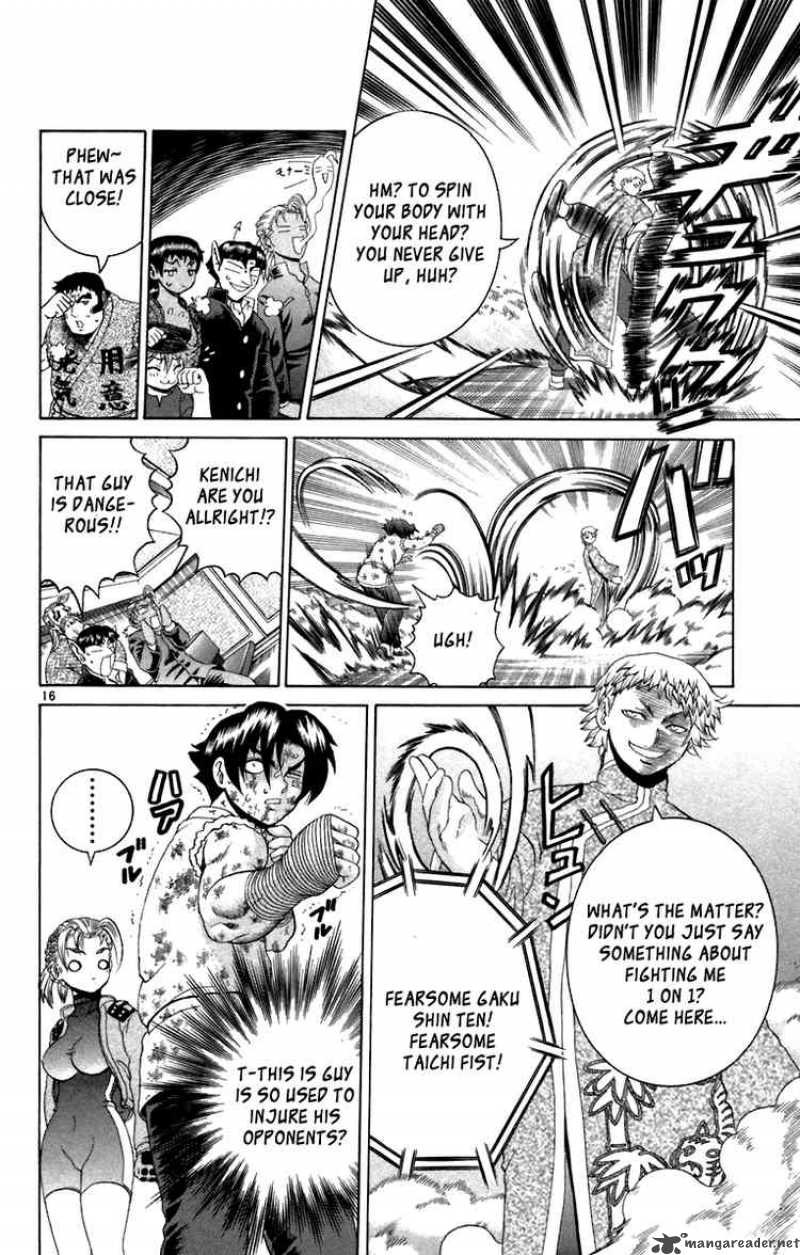 Historys Strongest Disciple Kenichi 214 16