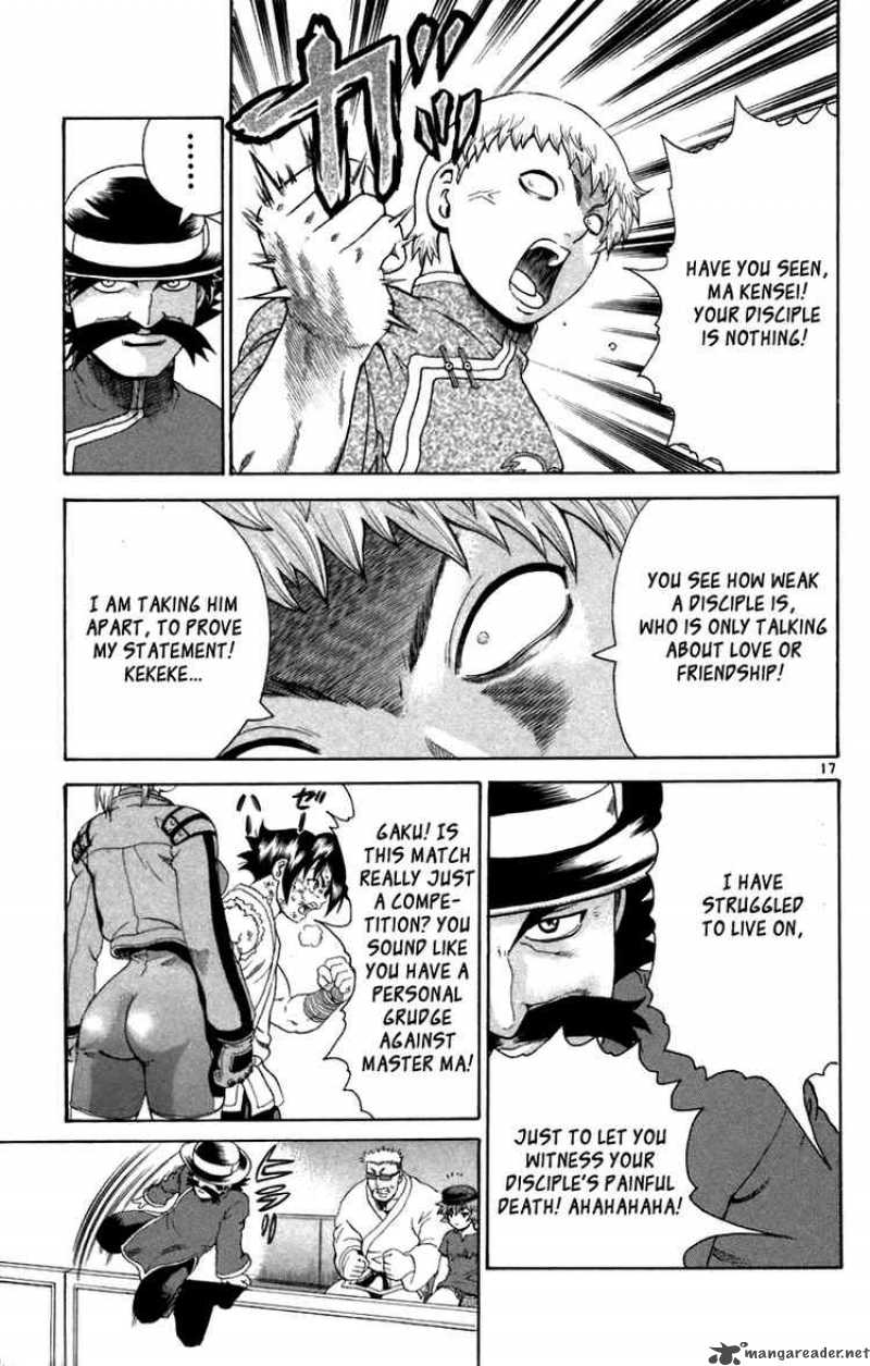 Historys Strongest Disciple Kenichi 214 17