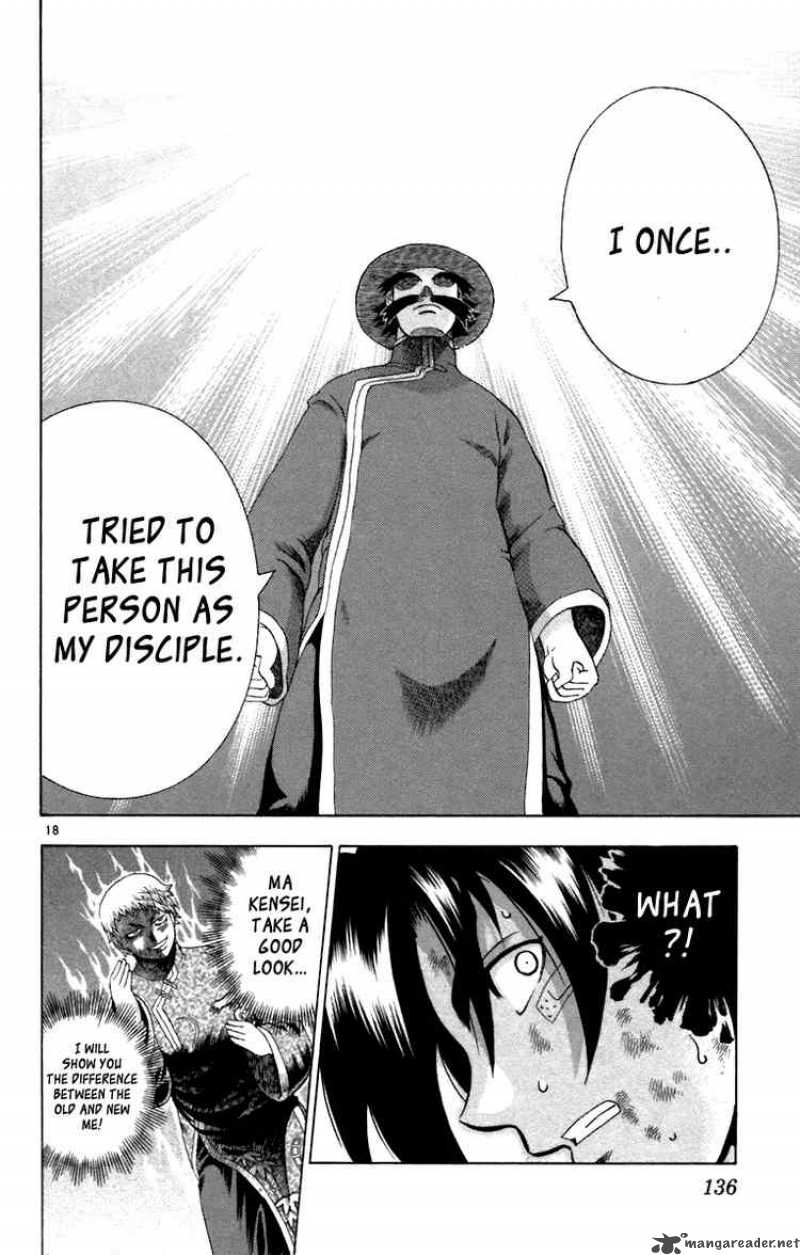 Historys Strongest Disciple Kenichi 214 18