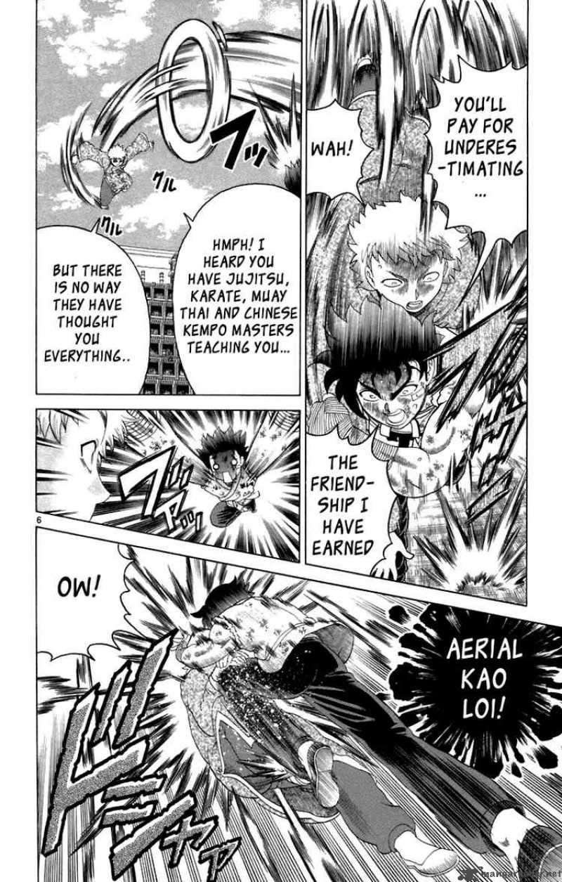 Historys Strongest Disciple Kenichi 214 6