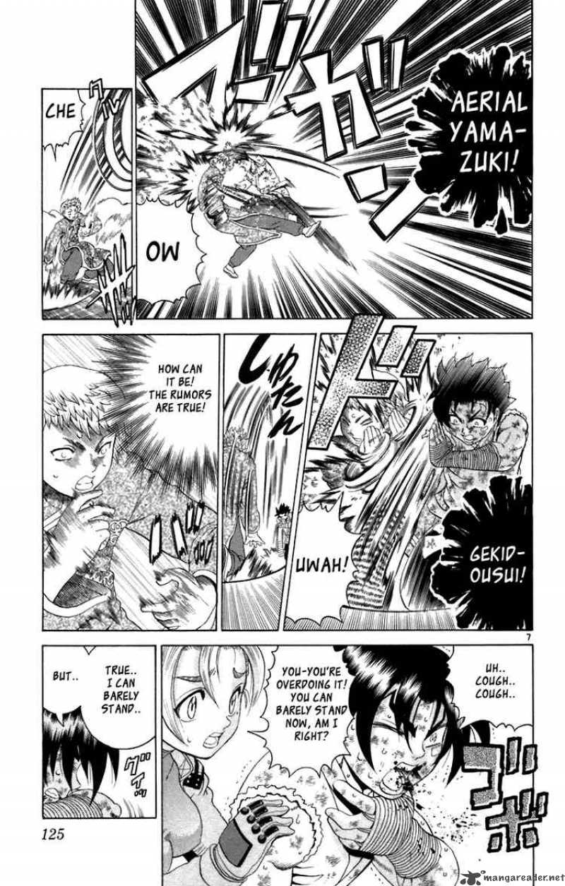 Historys Strongest Disciple Kenichi 214 7