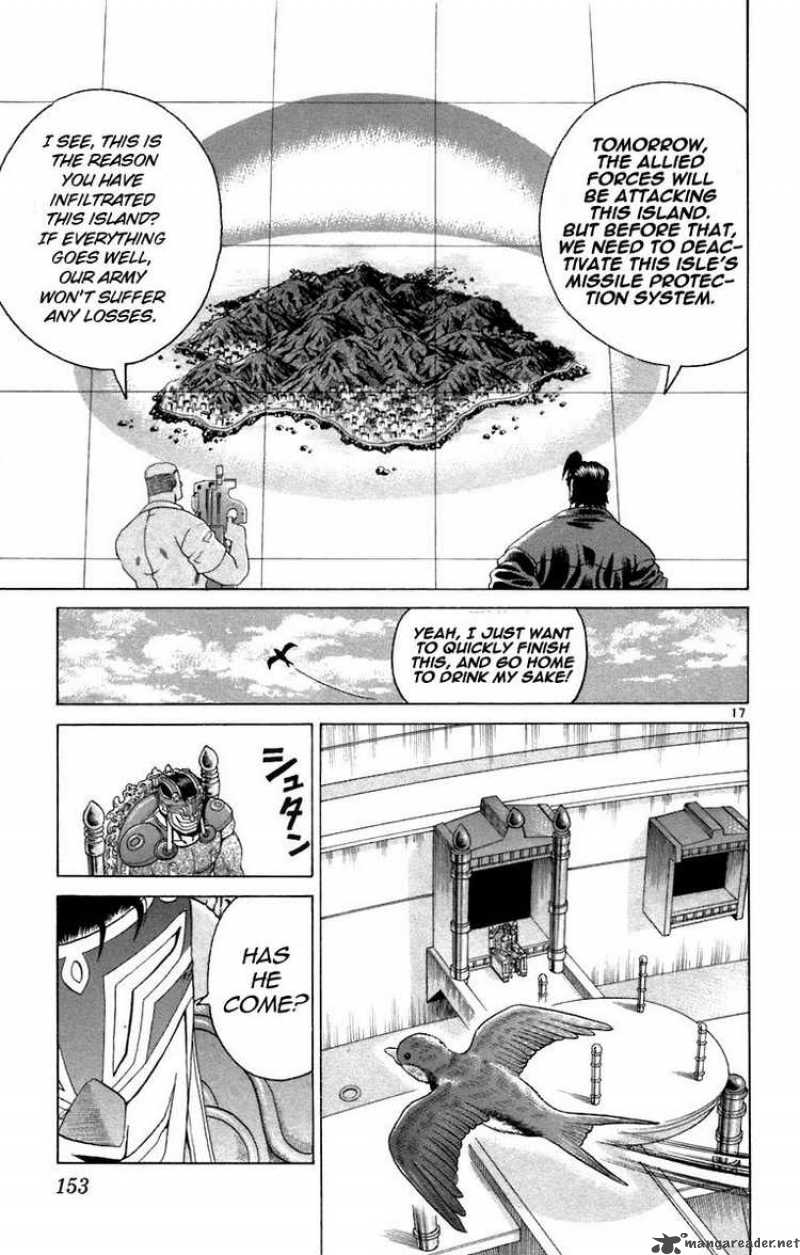 Historys Strongest Disciple Kenichi 215 17