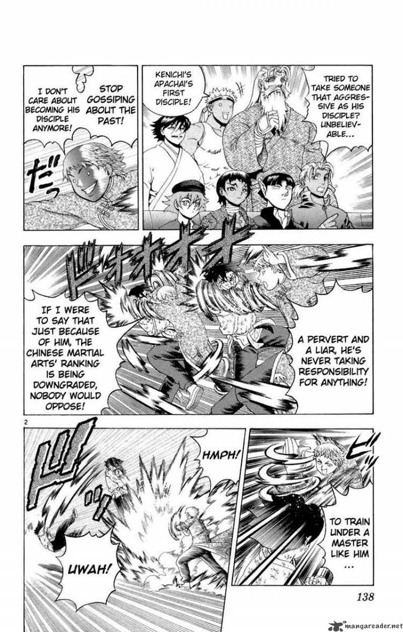 Historys Strongest Disciple Kenichi 215 2