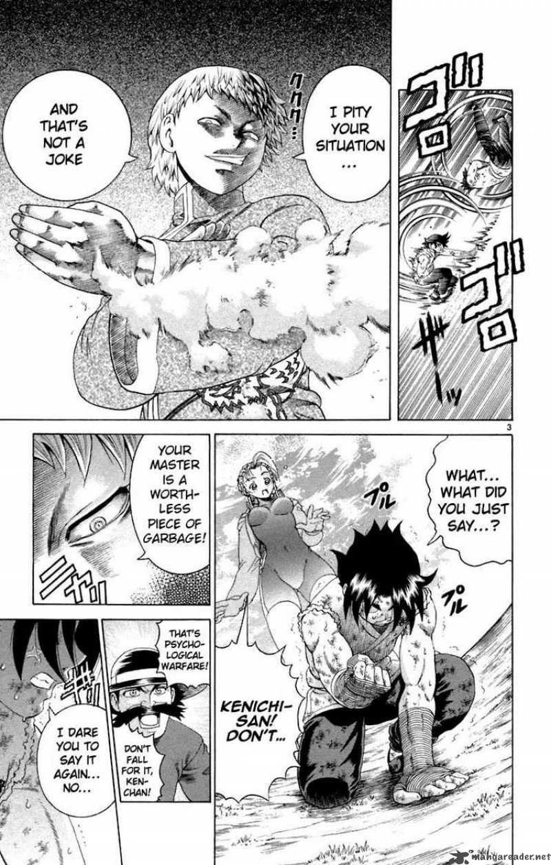Historys Strongest Disciple Kenichi 215 3
