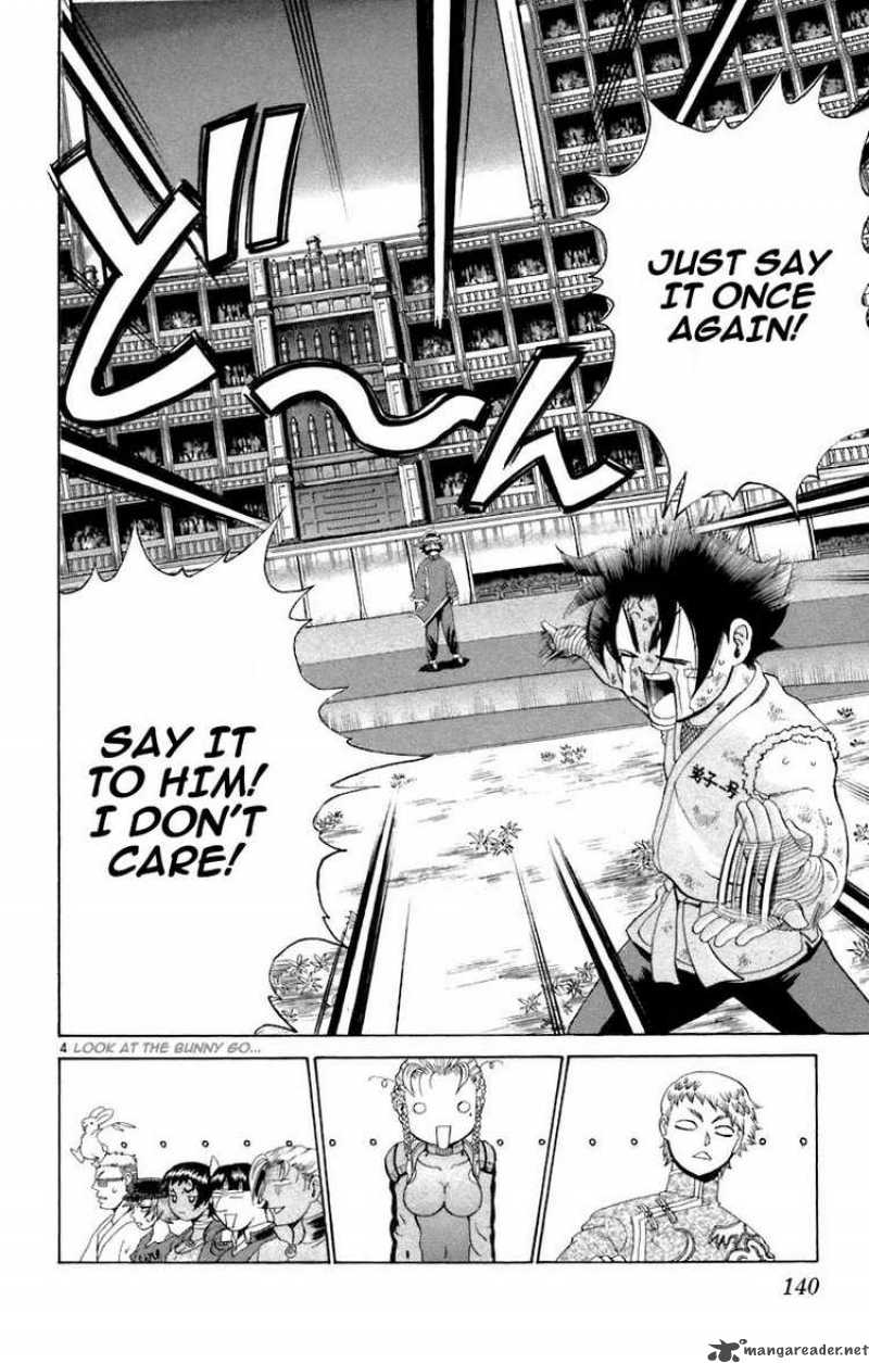 Historys Strongest Disciple Kenichi 215 4