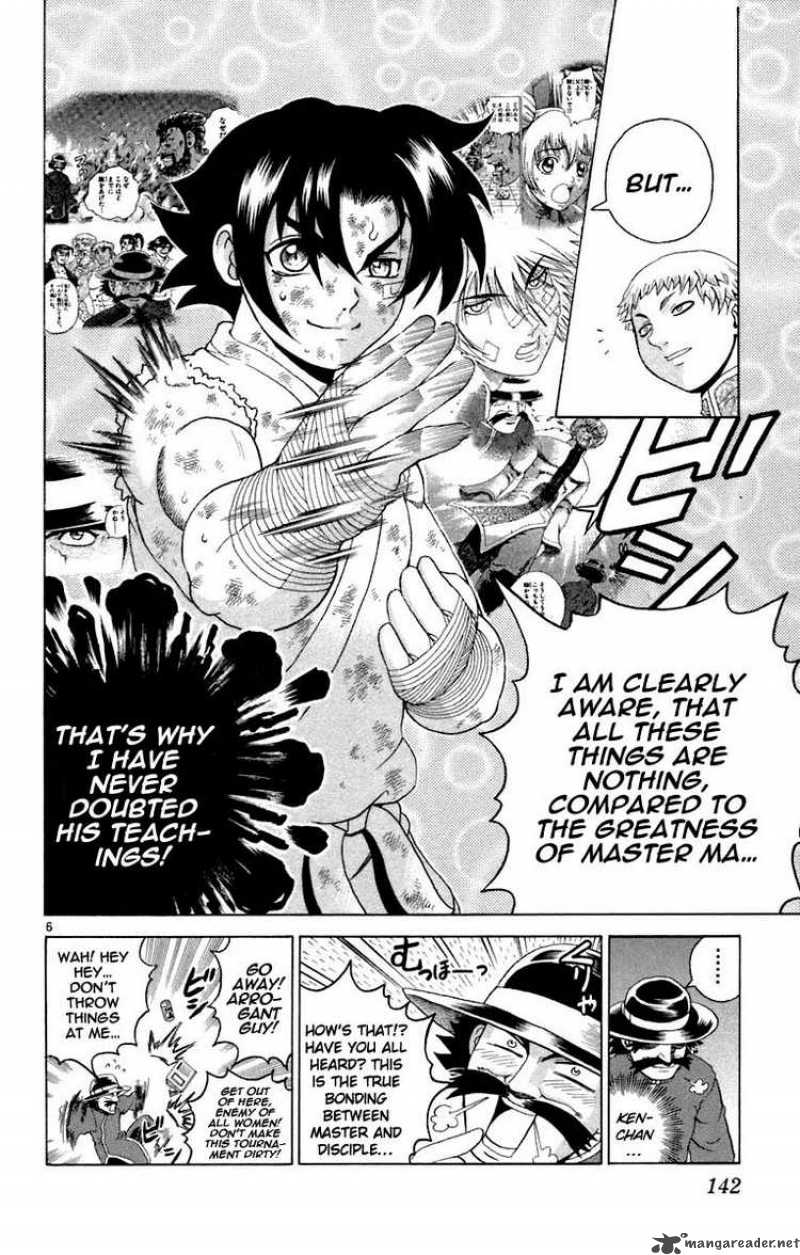 Historys Strongest Disciple Kenichi 215 6