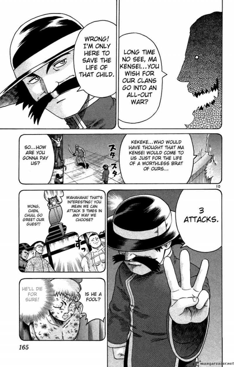 Historys Strongest Disciple Kenichi 216 10