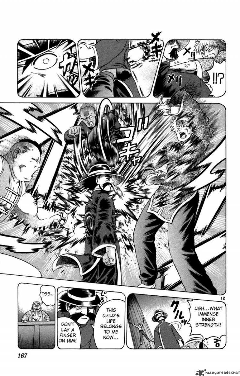 Historys Strongest Disciple Kenichi 216 12