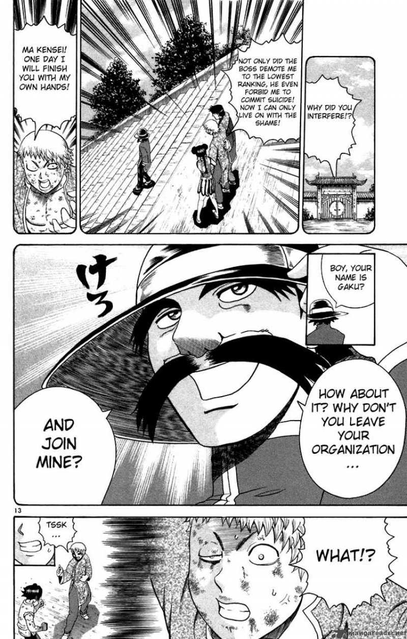 Historys Strongest Disciple Kenichi 216 13