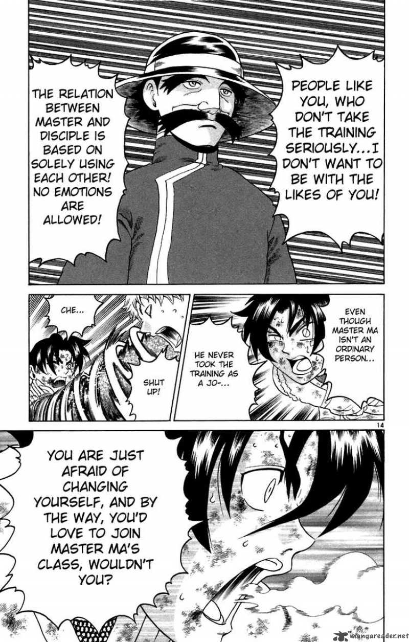 Historys Strongest Disciple Kenichi 216 14