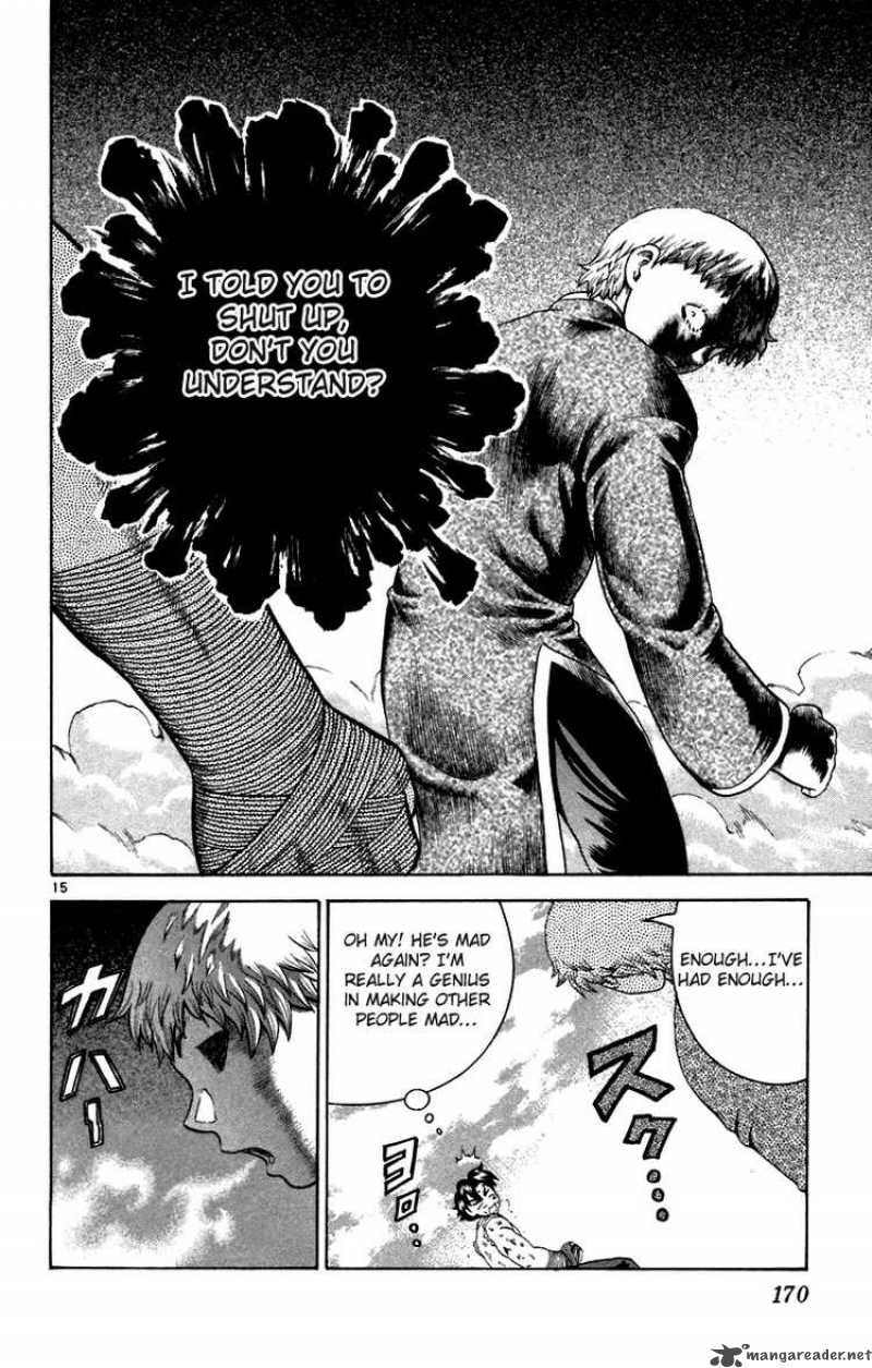 Historys Strongest Disciple Kenichi 216 15