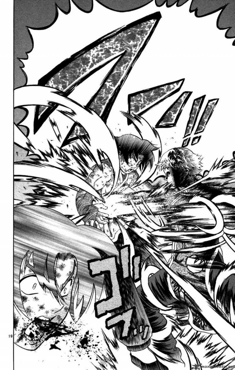 Historys Strongest Disciple Kenichi 216 19
