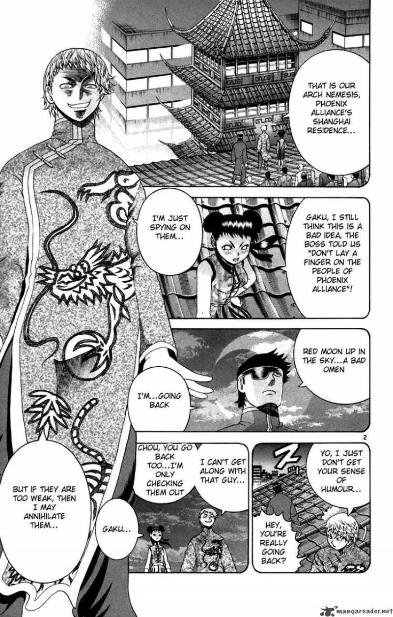 Historys Strongest Disciple Kenichi 216 2