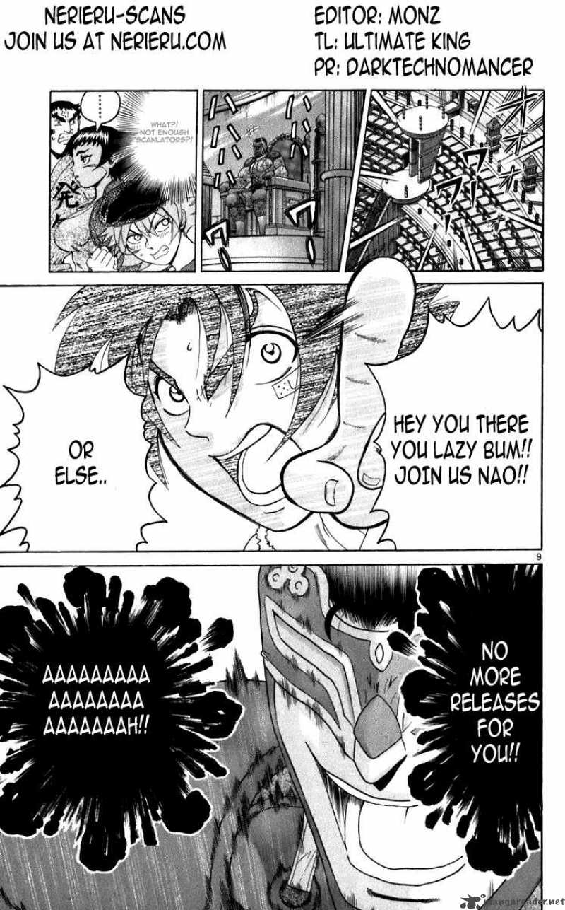 Historys Strongest Disciple Kenichi 216 20