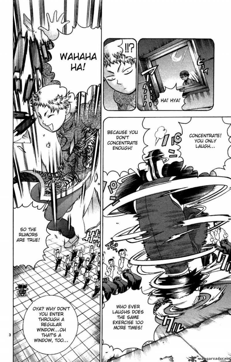 Historys Strongest Disciple Kenichi 216 3