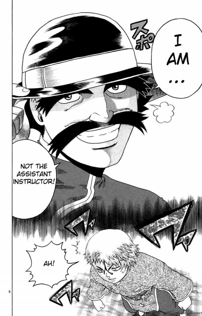 Historys Strongest Disciple Kenichi 216 5