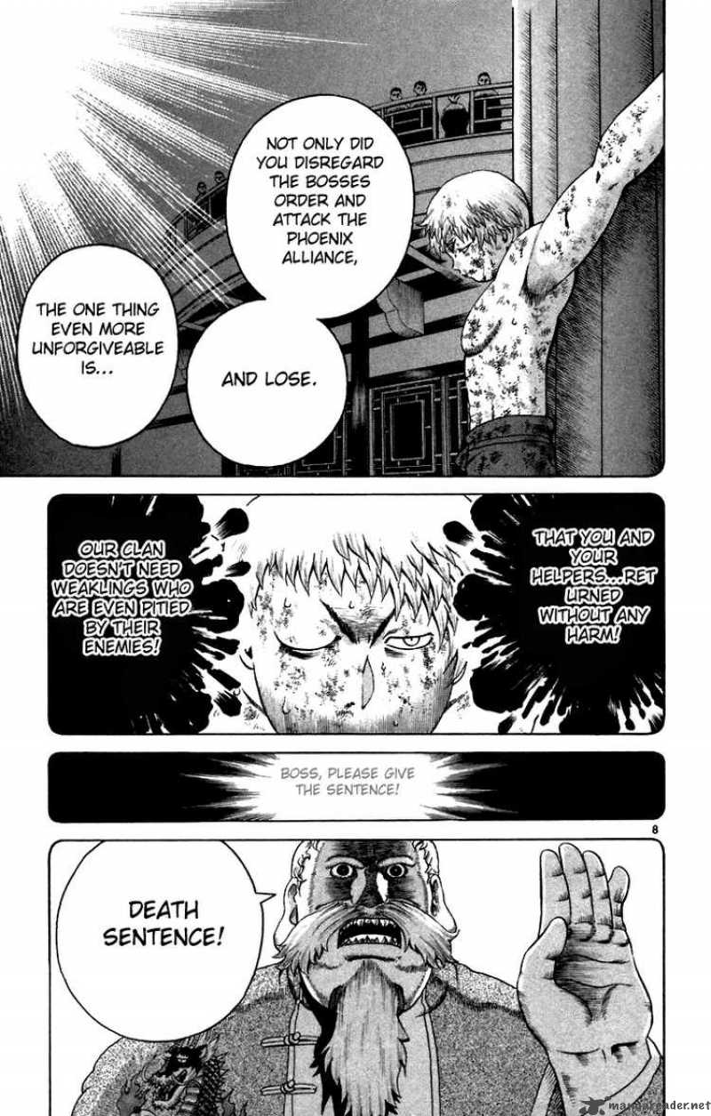 Historys Strongest Disciple Kenichi 216 8