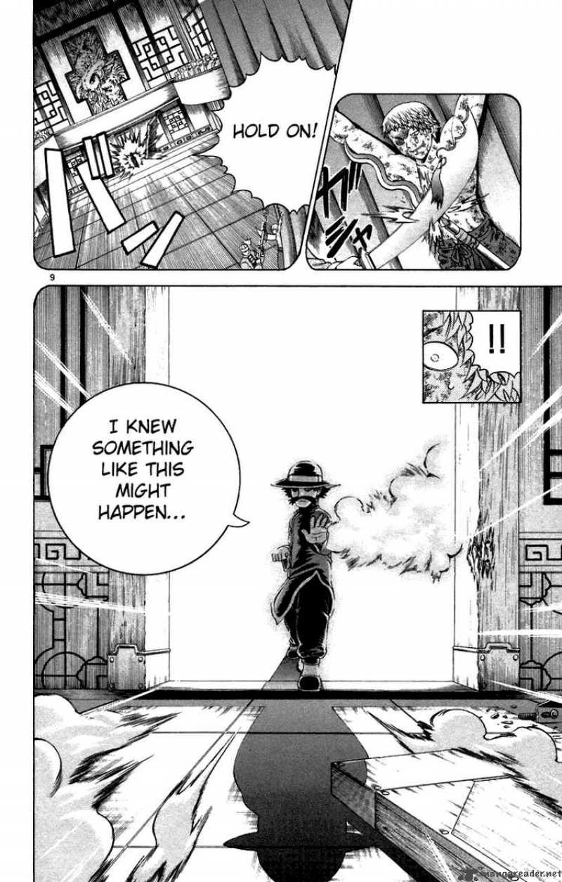 Historys Strongest Disciple Kenichi 216 9