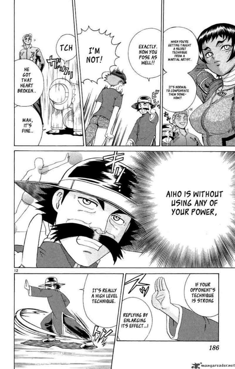 Historys Strongest Disciple Kenichi 217 11