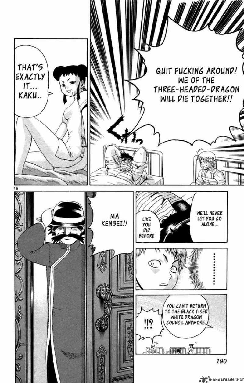 Historys Strongest Disciple Kenichi 217 15