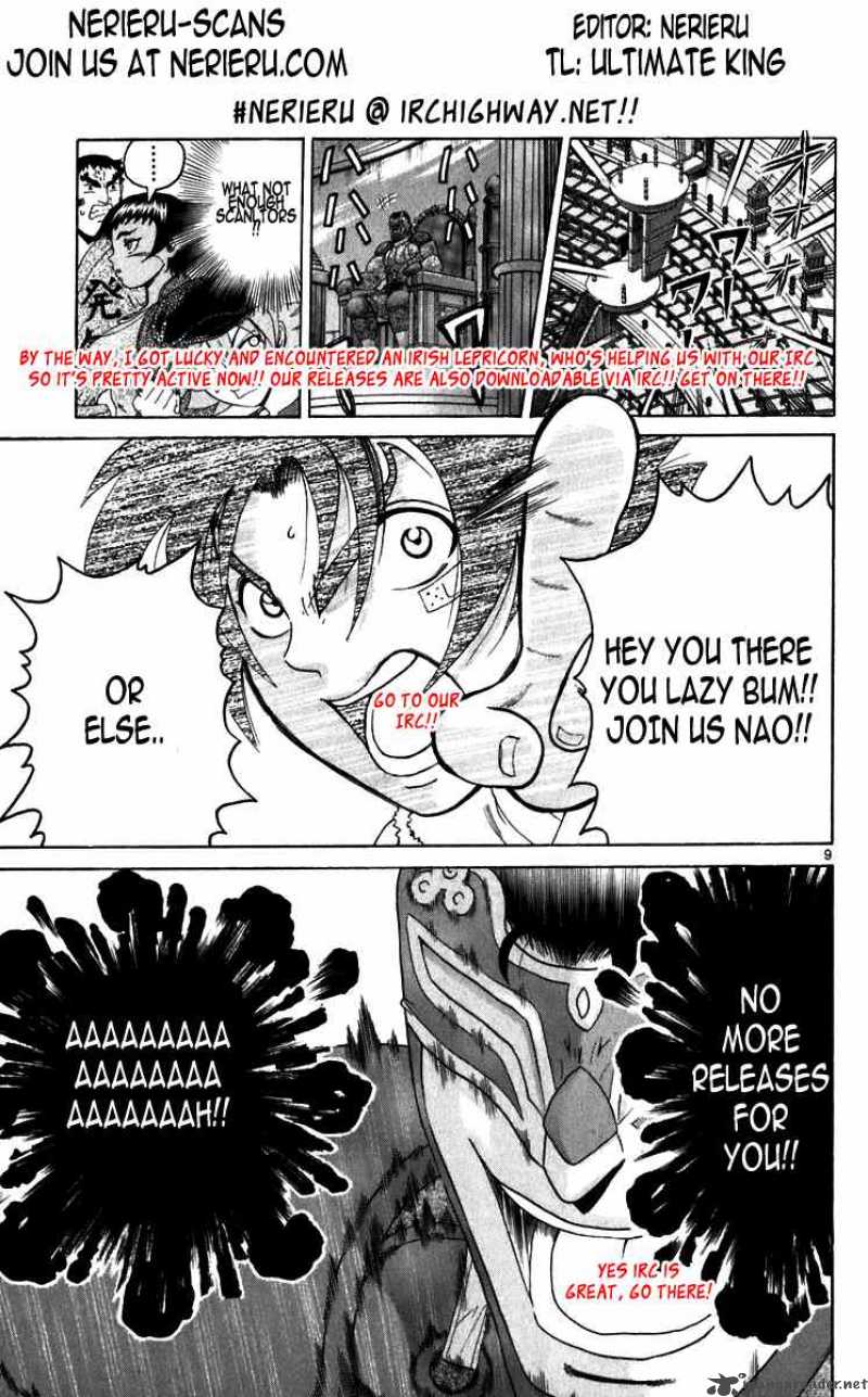 Historys Strongest Disciple Kenichi 217 18