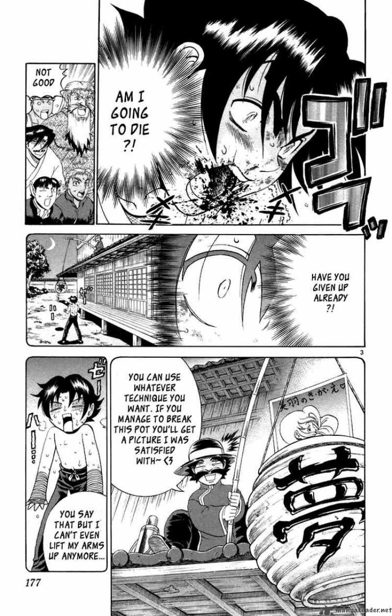 Historys Strongest Disciple Kenichi 217 3