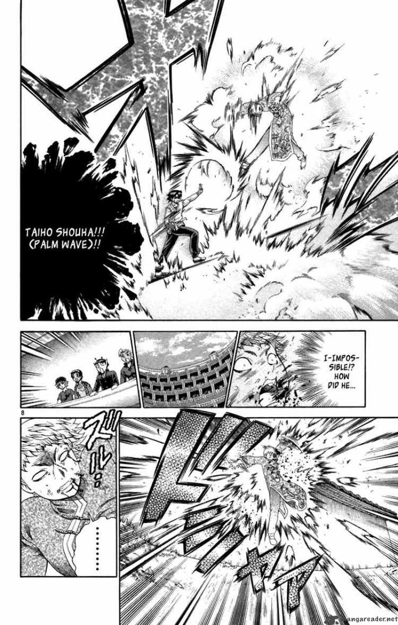 Historys Strongest Disciple Kenichi 217 7