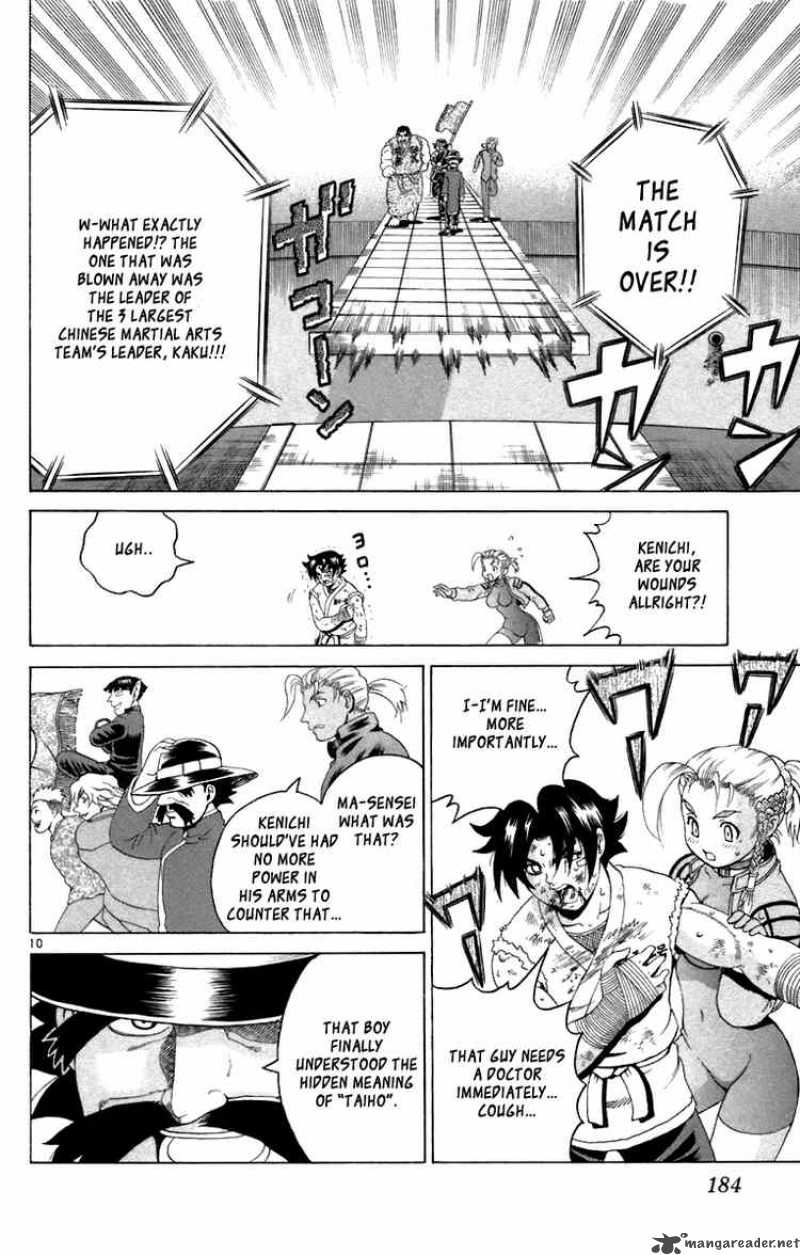 Historys Strongest Disciple Kenichi 217 9