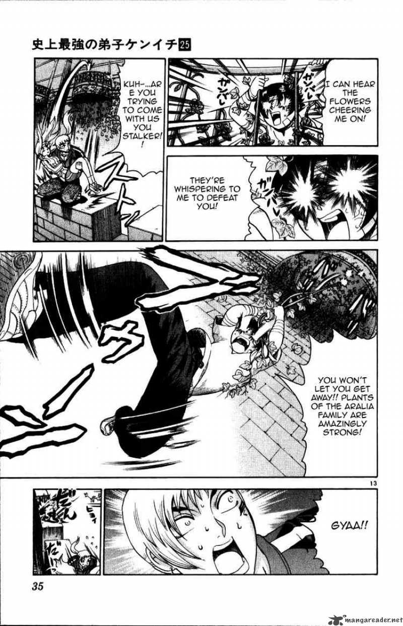 Historys Strongest Disciple Kenichi 219 12