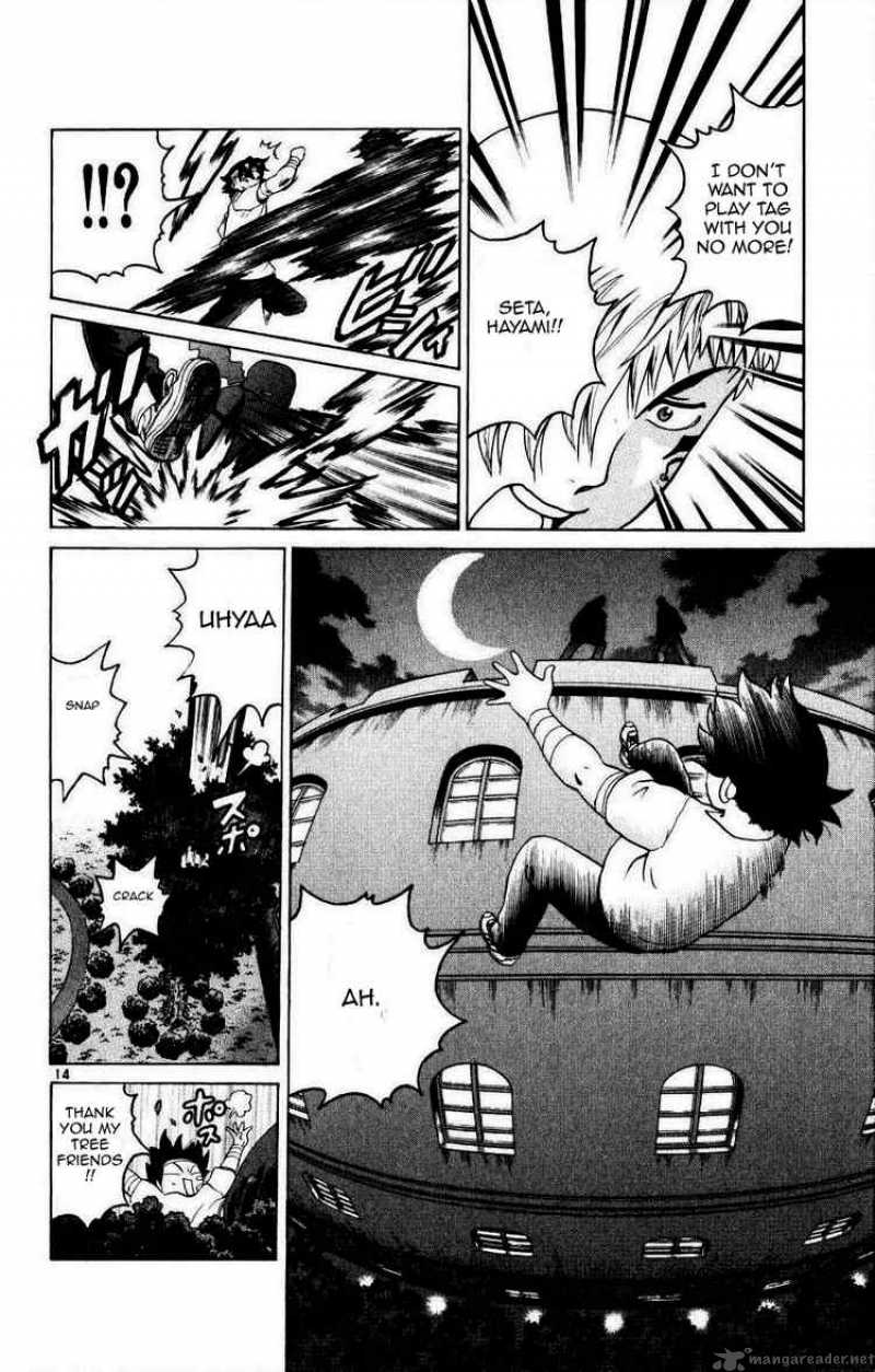 Historys Strongest Disciple Kenichi 219 13