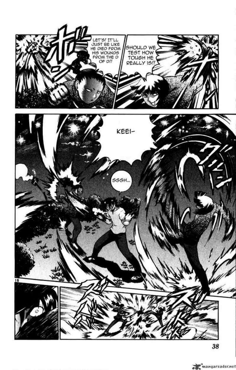Historys Strongest Disciple Kenichi 219 15