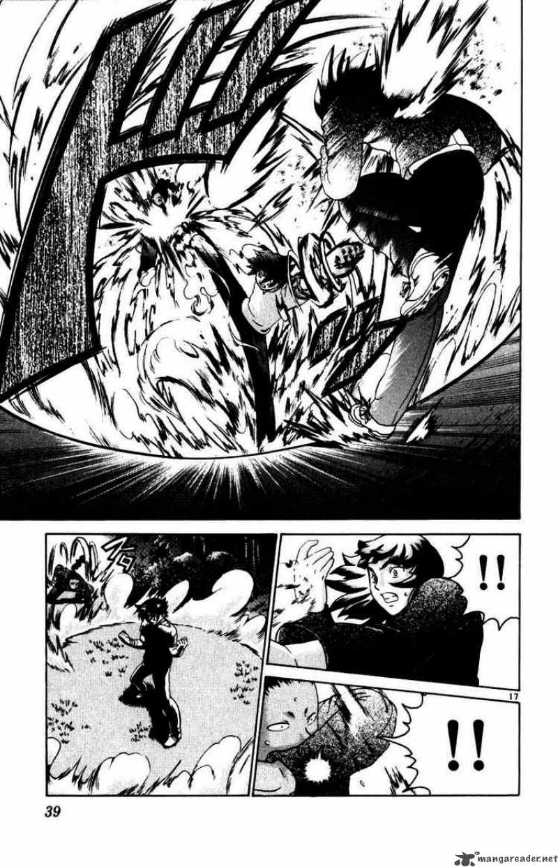 Historys Strongest Disciple Kenichi 219 16